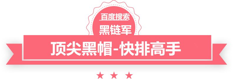 2024新澳精准免费大全蒲seo培训网